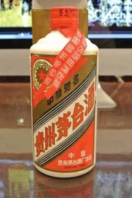 高價回收貴州茅臺酒 陳年茅台 舊茅台 五星茅台 老茅台