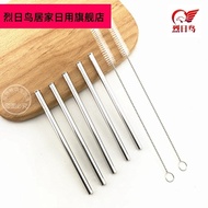 316 stainless steel straw 304 children short straw environmental protection metal straw recycling no