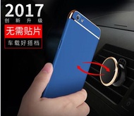 Phone Case For OPPO R9 R9S Plus Mobile Phone Shell Anti Knock Ring Car Holder With Magnetic Suction