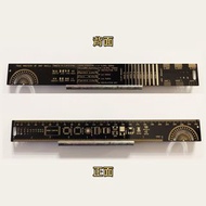 電子工程 電路板 多功能 PCB 間尺 | 25cm | 渡金印刷