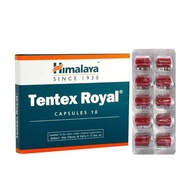Himalaya Tentex Royal 10 capsules