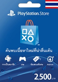 Playstation Store 2500 Bant (TH) (PSN) (Zone 3) (Code Add Money with 2500 Bant in Playstation Store 
