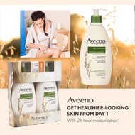 免稅貨 - Aveeno Daily Moisturizing Lotion天然燕麥保濕乳354ML 