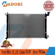 TOYOTA WISH (OLD)  1.8 , 2.0  /  TOYOTA COROLLA ALTIS  CALDINA  03-09'  (AUTO)  PA16MM  RADIATOR ASS