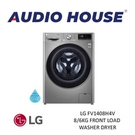 LG FV1408H4V 8/6KG FRONT LOAD WASHER DRYER ***2 YEARS WARRANTY BY LG***