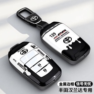 25-26 TOYOTA RAV4 6th Generation Small Facelift BZ4X 1.5th Generation PRIUS TOYOTA Key Cover Zinc Al