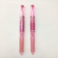 💕勁靚色Pilot Hi-Tec-C C Coleto 筆殼💕
