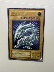 遊戲王！青眼白龍浮雕 SM-51 青眼白龍 可靠究極