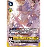 DCG BT15-038 SR Digimon Lv.5 Parallel Rare Angewomon ACE LM05
