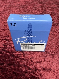 單簧管簧片 Royal Bb Clarinet Reeds 2.0