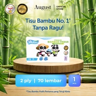 Miuthiss Bamboo Tissue 70 Sheets 2-Ply/ Bamboo Tissue/ Travelpack Tissue/