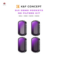 K&F Concept DJI Osmo Pocket 3 ND Filters ND4 + ND8 + ND16 + ND32 ชุดฟิลเตอร์ลดแสง แบบ 4 ฟิลเตอร์ในชุ