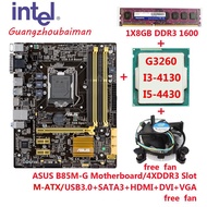 Bundle Intel  LGA 1150 I5 4430 Processor with Asus B85M-G Motherboard B85 LGA 1150 with 4G DDR3 1600