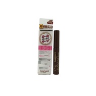 Canmake Quick Lash Curler -  WM Red 6g / Separate - 02 Black 4g/ Separate - 03 Brown 4g / Separate -