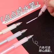 Special Glue Pen Type Pen Journal Dot Glue Tool Pen Shape Dot Glue Pen Style Double-Sided Tape Girly