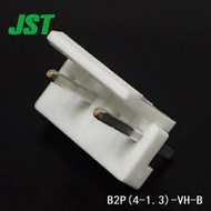 B2P(4-1.3)-VH-B(LF)(SN)VH系列 線對線線對板連接 JC02
