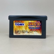 Naruto Ninjutsu Zenkai Saikyou Ninja Daikesshu (GBA) | Game Boy Advance Original Japan Genuine Gameb