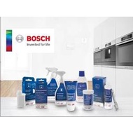 【Finish】【Bosch】Bosch指定 台灣公司貨 洗碗粉 亮光劑 軟化鹽 洗碗錠 全賣場5千免運