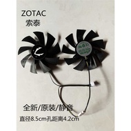 ZOTAC ZOTAC RTX 2060 2060S 1660 1660TI Destroyer HA/HB Graphics Card Cooling Fan