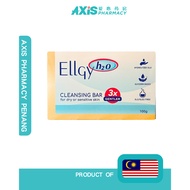 ELLGY H20 Cleansing Bar 100Gm Triple Gentle Sensitive Skin Exp:11/2027