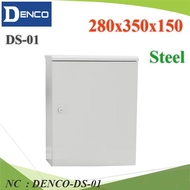 NC Waterproof Steel Cabinet Model DS-01 IP45 Thickness 1.5 Mm. DENCO DENCO-DS-01