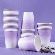 10pcs/20pcs/60pcs Disposable 9oz Paper Cups, Lavender To White Ombre, Lavender Sprinkle Design, Suit