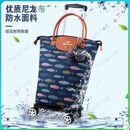 Shopping trolley cart waterproof grocery cart portable shopping cart small trolley trolley elderly s