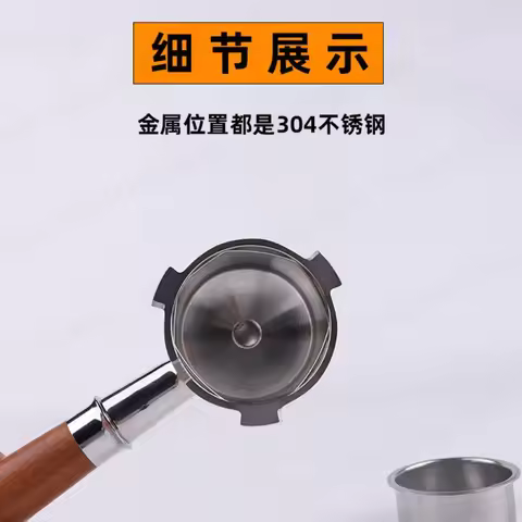 49mm Tamper Holder Base For Delonghi 9255 9455 9155 9555 9665 9865 9885 Espresso Portafilter Replace