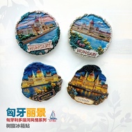 [Magnet] Designer Style Hungary Donate River Refrigerator Sticker