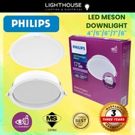 [ LIGHTHOUSE ] MESON RECESS DOWNLIGHT 9W/13W/17W/21W/24W 3YEAR WARRANTY LED CEILING LIGHT LAMPU SILI