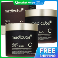 Medicube | แผ่น Deep Vita C 70 แผ่น x 2 ชิ้น
