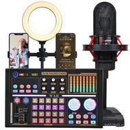 Live Computer External Mobile Phone Recording Microphone Sound Card Condenser Set Microphone Sound C