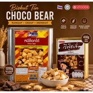 Biskut Tin Mini Thailand Mini Biscuits Thailand Tin Biskut VFOODS BISKUT BEAR