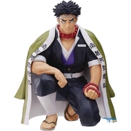 Demon Slayer Gyomei Himejima Chokonose Premium Figure Hashira Meeting SEGA