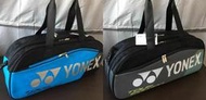 2018 最新 YONEX 羽球裝備袋 矩形包 單肩包 6支裝 海外限量版 買一送二 加送球襪及置鞋袋