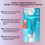 Biore UV Aqua Rich Watey Essence Sunscreen