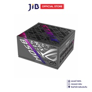 POWER SUPPLY (อุปกรณ์จ่ายไฟ) ASUS ROG STRIX 850W PLATINUM - BLACK (ATX)