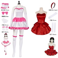 Thriller Movie 'Misuma' 2D Anime Cosplay Costume