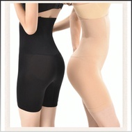 『Brelira』Pants Girdle Plus Size Corset Girdle Shapewear Borong Bengkung High Waist Body Shaper