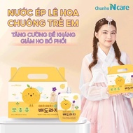 CHUNHO NCARE Pear Bellflower Juice for Children