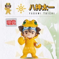 （現貨） 數碼寶貝大冒險 / 數碼暴龍大冒險 八神太一 盲盒 亞古獸