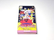 【勇者電玩屋】SFC正日版-全新品 性感瘋狂大射擊（收藏等級）