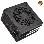 silverstone 80 PLUS Gold 850W fully modular ATX power supply