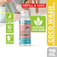 Eco Love Philippines PureTouch Coco Wash Natural Baby Bottle & Toy Cleanser Eco-Friendly 100mL