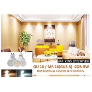 MR16/GU5.3 Led Bulb GU10 led Bulb 5W spotlight eyeball light Bulb LED MR16/GU5.3 Bulb GU10 Bulb Dire