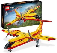 LEGO 42152 Firefighter Aircraft 消防飛機 (Technic)
