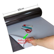 Magnetic Sheet With Stickers Ready To Use Size 60cm Length 300/400/500 Cm Thickness 1 Mm Sticker Rub