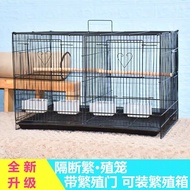 Korea Bird Cage Breeding Cage Parrot Bird Cage Peony Parrot Big Brother with Partition Bird Cage Bird Cage Free Shipping Breeding Bird Cage COD