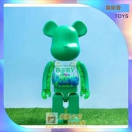 嚴選🔥Bearbrick 綠千秋 綠螢 積木熊MACAU暴力熊澳門2022限定BE@RBRICK