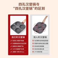 Frying Burger Maker Non-Stick Small Frying Pan Household Frying Pan Breakfast Burger Frying Pan Four